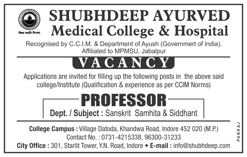 SHUBHDEEP Vacancy